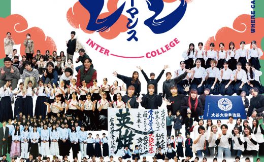 kakutirasi26332のサムネイル